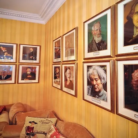 Kilronan House Vendégház