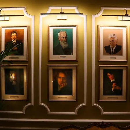 Kilronan House 3* Δουβλίνο