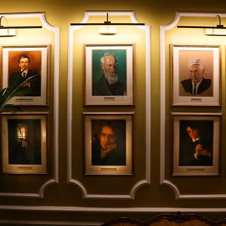 Kilronan House Гостевой дом Дублин